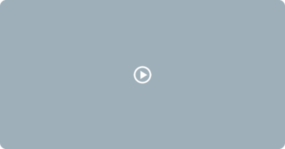 Lire la vidéo